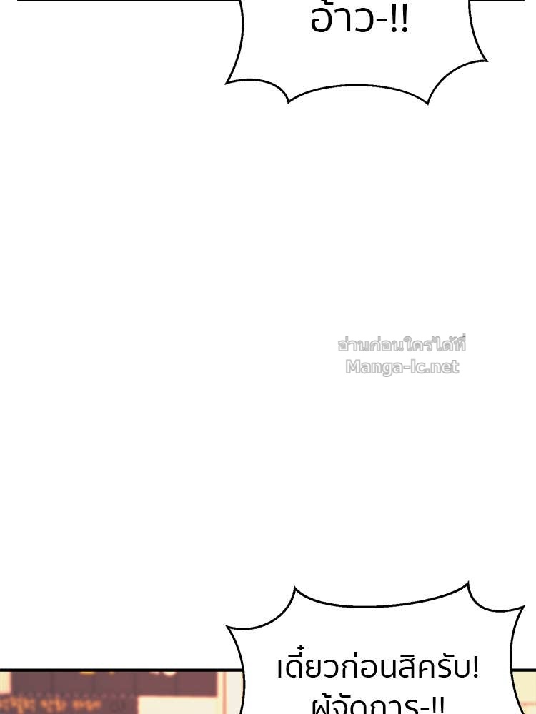 Doujin-Lc- อ่าน โดจิน มังฮวา เกาหลี ญี่ปุ่น จีน แปลไทย โคตรแกร่ง ตอนที่ 1 2 3 4 5 6 7 8 9 10 11 12 13 14 ฟรี ไม่มีโฆษณา อ่าน โดจิน Manhwa เกาหลี ญี่ปุ่น จีน เรามีครบ คัดมาให้เน้นๆ โดจิน 18+ รับประกันความฟินโดย Doujin Lc