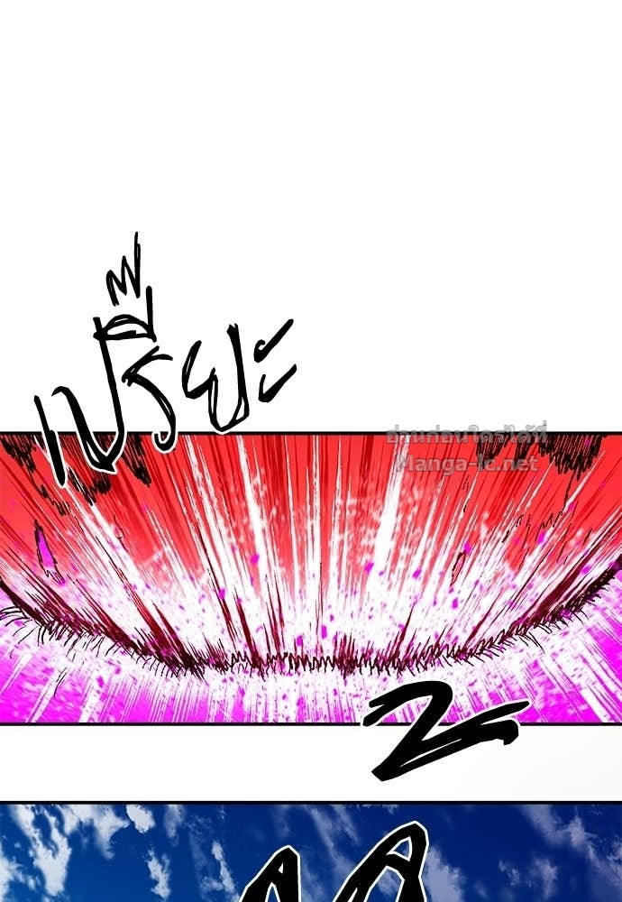 Doujin-Lc- อ่าน โดจิน มังฮวา เกาหลี ญี่ปุ่น จีน แปลไทย สารสุดท้ายจากโครงกระดูก ตอนที่ 1 2 3 4 5 6 7 8 9 10 11 12 13 14 ฟรี ไม่มีโฆษณา อ่าน โดจิน Manhwa เกาหลี ญี่ปุ่น จีน เรามีครบ คัดมาให้เน้นๆ โดจิน 18+ รับประกันความฟินโดย Doujin Lc