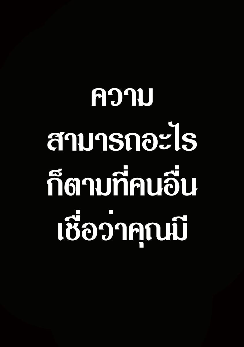 Manga-lc-com อ่านมังงะ อ่านการ์ตูน ออนไลน์ ฟรี Battle in 5 Seconds After Meeting ตอนที่ 1 2 3 4 5 6 7 8 9 10 11 12 13 14 ฟรี ไม่มีโฆษณา Manga-lc - อ่าน มังงะ อ่าน การ์ตูน ออนไลน์ อ่านมังงะ ฟรี