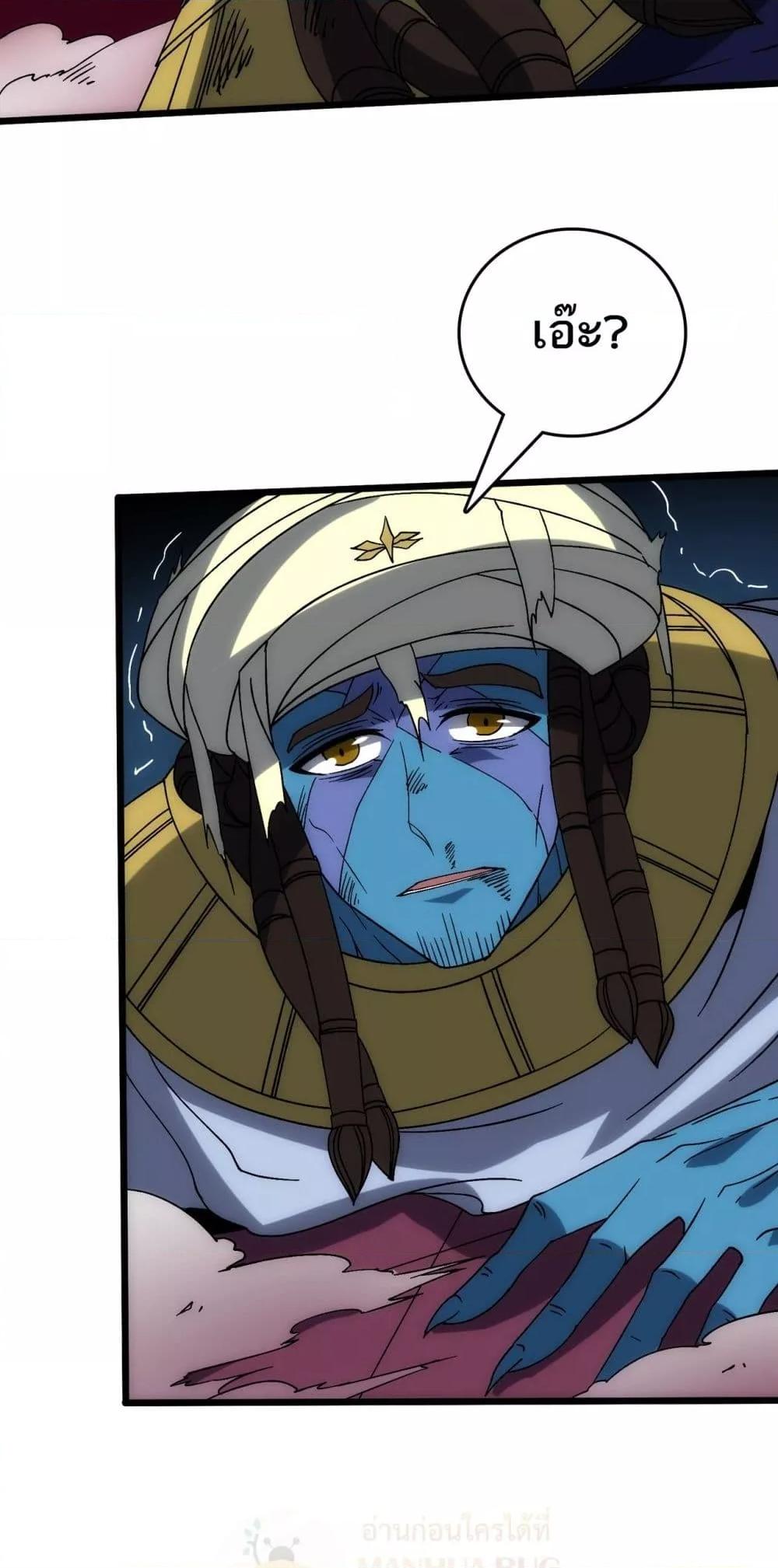 Manga-lc-com อ่านมังงะ อ่านการ์ตูน ออนไลน์ ฟรี Startingasthe ตอนที่ 1 2 3 4 5 6 7 8 9 10 11 12 13 14 ฟรี ไม่มีโฆษณา Manga-lc - อ่าน มังงะ อ่าน การ์ตูน ออนไลน์ อ่านมังงะ ฟรี