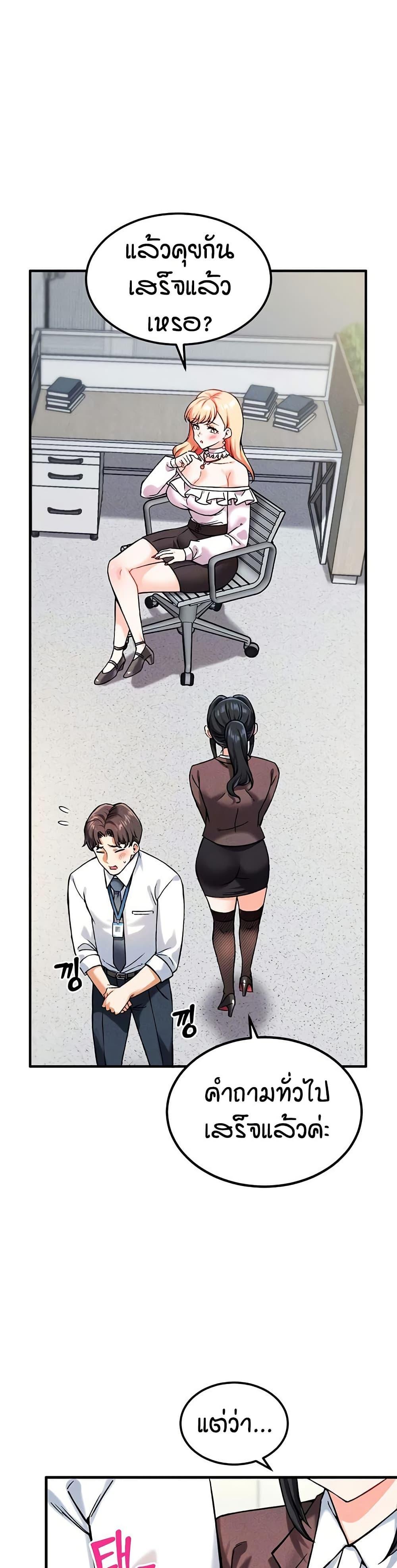 Doujin-Lc- อ่าน โดจิน มังฮวา เกาหลี ญี่ปุ่น จีน แปลไทย Wanna Join the Company ตอนที่ 1 2 3 4 5 6 7 8 9 10 11 12 13 14 ฟรี ไม่มีโฆษณา อ่าน โดจิน Manhwa เกาหลี ญี่ปุ่น จีน เรามีครบ คัดมาให้เน้นๆ โดจิน 18+ รับประกันความฟินโดย  Doujin Lc
