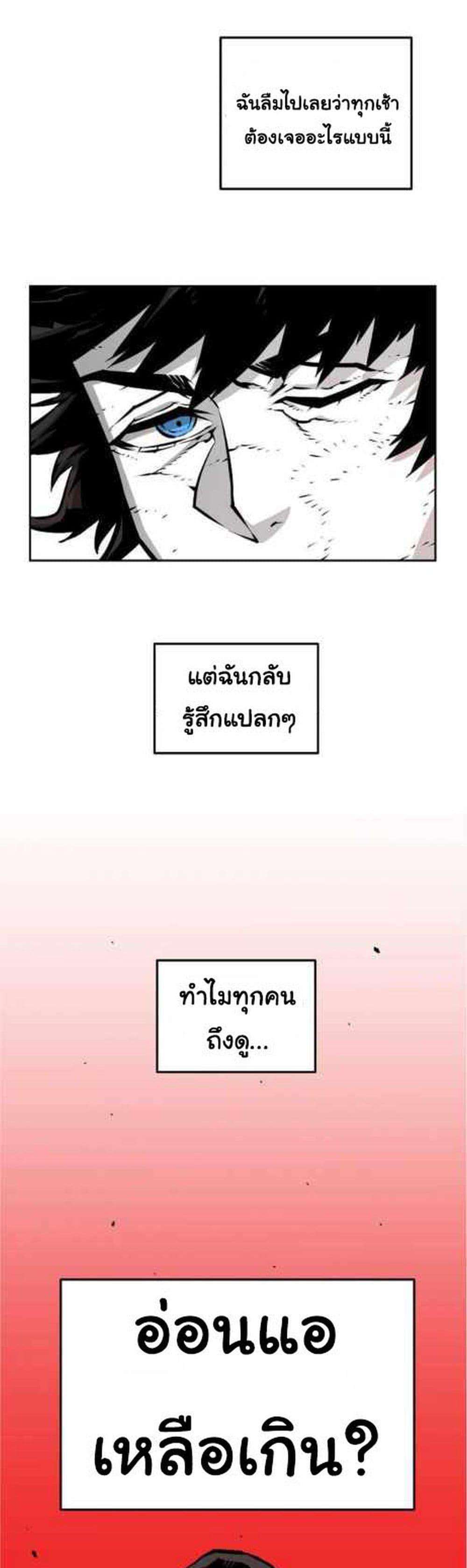 Manga-lc-com อ่านมังงะ อ่านการ์ตูน ออนไลน์ ฟรี Beast Burn ตอนที่ 1 2 3 4 5 6 7 8 9 10 11 12 13 14 ฟรี ไม่มีโฆษณา Manga-lc - อ่าน มังงะ อ่าน การ์ตูน ออนไลน์ อ่านมังงะ ฟรี