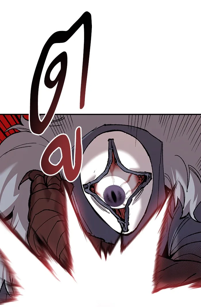 ยอดคนเลเวลทะลุ ตอนที่ 74 มนุษย์ (1) รูปที่ 83