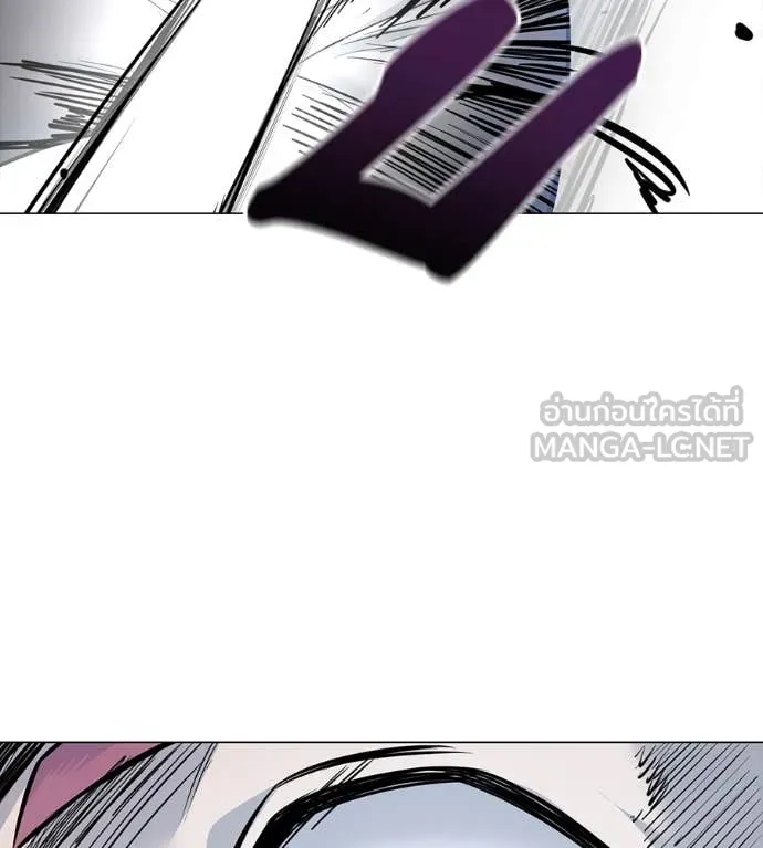 มัจจุราชชุดแดง ตอนที่ 21 รูปที่ 172