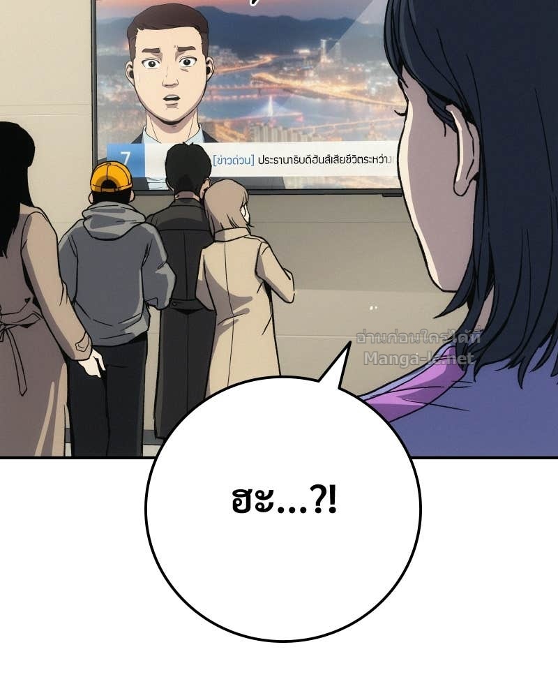 Doujin-Lc- อ่าน โดจิน มังฮวา เกาหลี ญี่ปุ่น จีน แปลไทย บอกมาค่าตัวเท่าไหร่ ตอนที่ 1 2 3 4 5 6 7 8 9 10 11 12 13 14 ฟรี ไม่มีโฆษณา อ่าน โดจิน Manhwa เกาหลี ญี่ปุ่น จีน เรามีครบ คัดมาให้เน้นๆ โดจิน 18+ รับประกันความฟินโดย Doujin Lc
