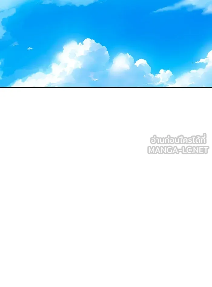 โชคชะตานำพารัก ตอนที่ 58 วิธีนั้น รูปที่ 135