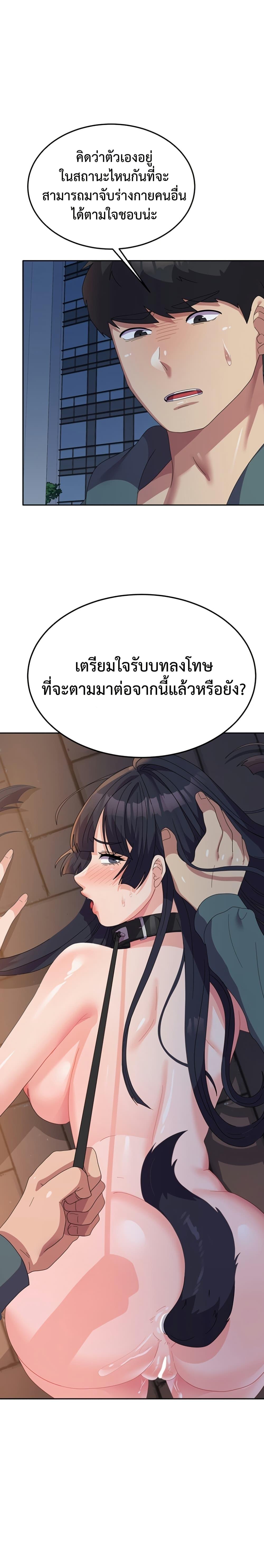 Doujin-Lc- อ่าน โดจิน มังฮวา เกาหลี ญี่ปุ่น จีน แปลไทย Women’s University ตอนที่ 1 2 3 4 5 6 7 8 9 10 11 12 13 14 ฟรี ไม่มีโฆษณา อ่าน โดจิน Manhwa เกาหลี ญี่ปุ่น จีน เรามีครบ คัดมาให้เน้นๆ โดจิน 18+ รับประกันความฟินโดย  Doujin Lc