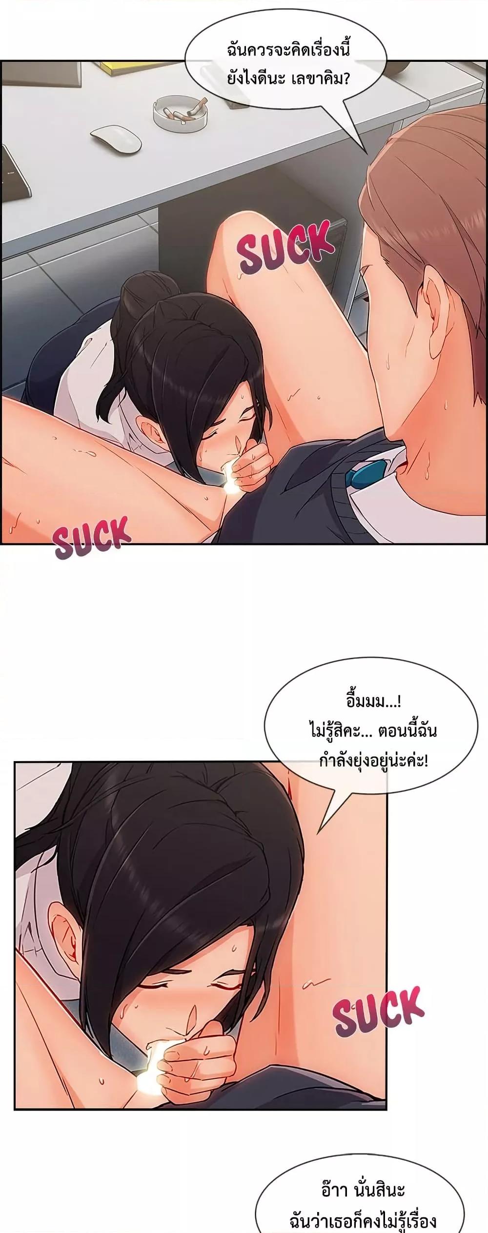 Doujin-Lc- อ่าน โดจิน มังฮวา เกาหลี ญี่ปุ่น จีน แปลไทย 48 ตอนที่ 1 2 3 4 5 6 7 8 9 10 11 12 13 14 ฟรี ไม่มีโฆษณา อ่าน โดจิน Manhwa เกาหลี ญี่ปุ่น จีน เรามีครบ คัดมาให้เน้นๆ โดจิน 18+ รับประกันความฟินโดย  Doujin Lc