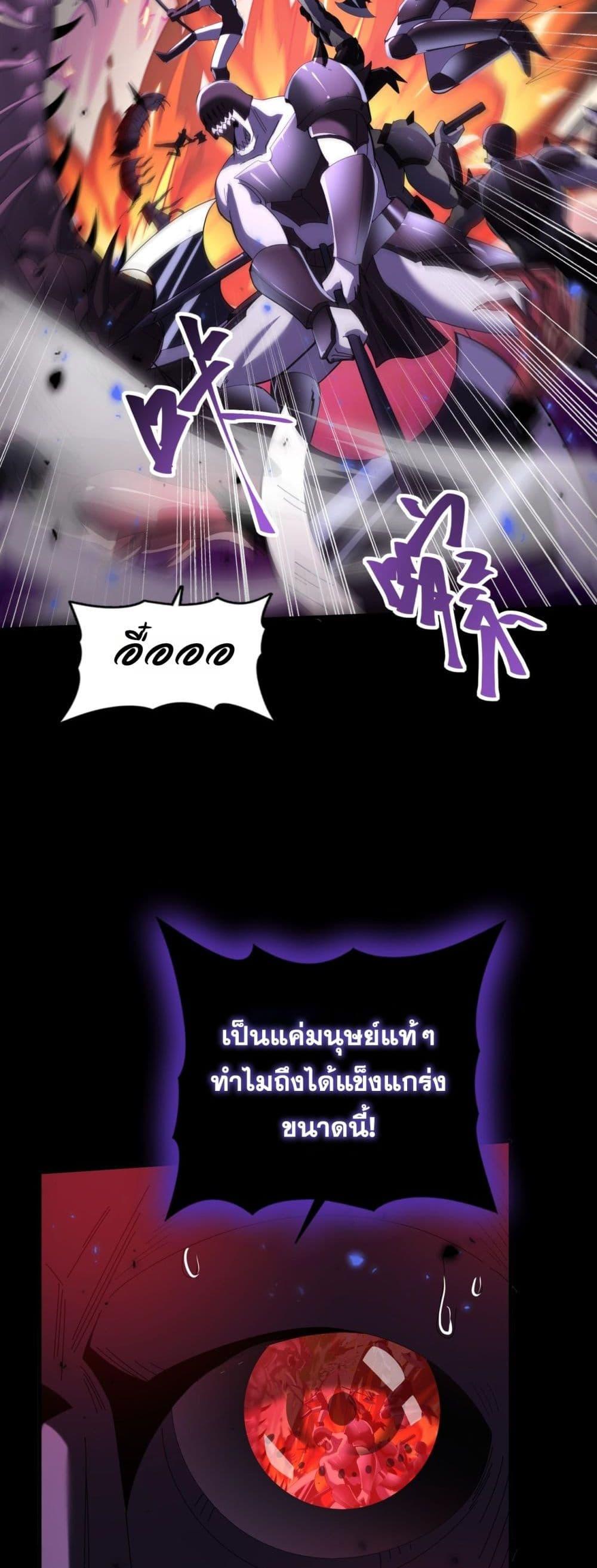 Manga-lc-com อ่านมังงะ อ่านการ์ตูน ออนไลน์ ฟรี IamDrakoMajs ตอนที่ 1 2 3 4 5 6 7 8 9 10 11 12 13 14 ฟรี ไม่มีโฆษณา Manga-lc - อ่าน มังงะ อ่าน การ์ตูน ออนไลน์ อ่านมังงะ ฟรี