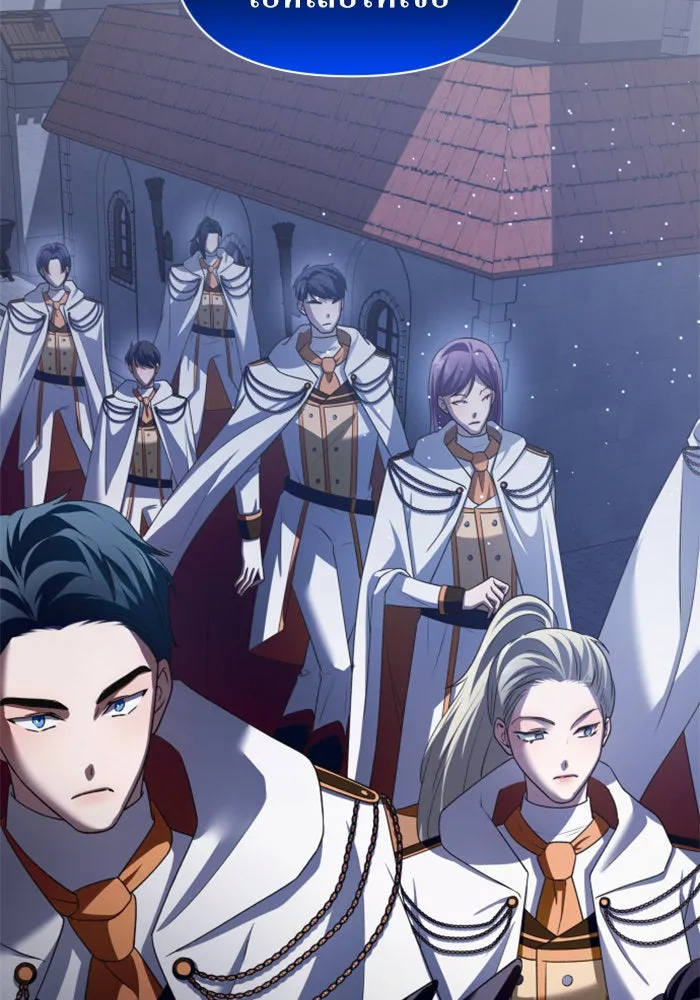 ชิงชีวิตพลิกลิขิตชะตา ตอนที่ 108. ผลตอบแทนสูง ย่อมมีความเสี่ยง รูปที่ 121