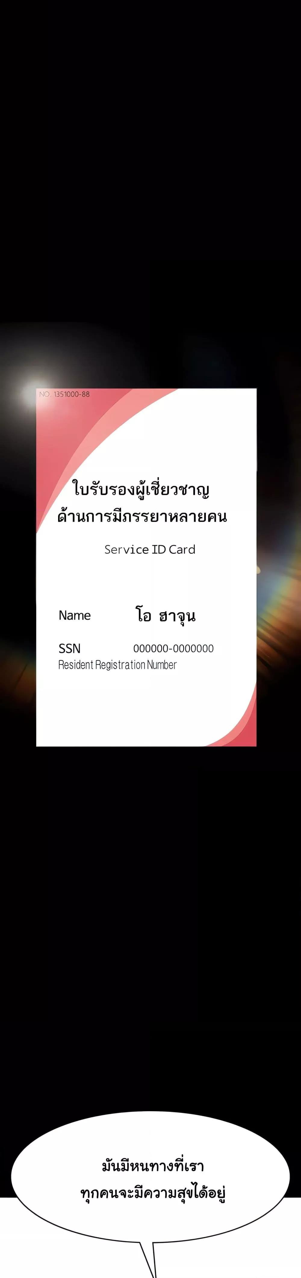 Doujin-Lc- อ่าน โดจิน มังฮวา เกาหลี ญี่ปุ่น จีน แปลไทย Resume ตอนที่ 1 2 3 4 5 6 7 8 9 10 11 12 13 14 ฟรี ไม่มีโฆษณา อ่าน โดจิน Manhwa เกาหลี ญี่ปุ่น จีน เรามีครบ คัดมาให้เน้นๆ โดจิน 18+ รับประกันความฟินโดย  Doujin Lc