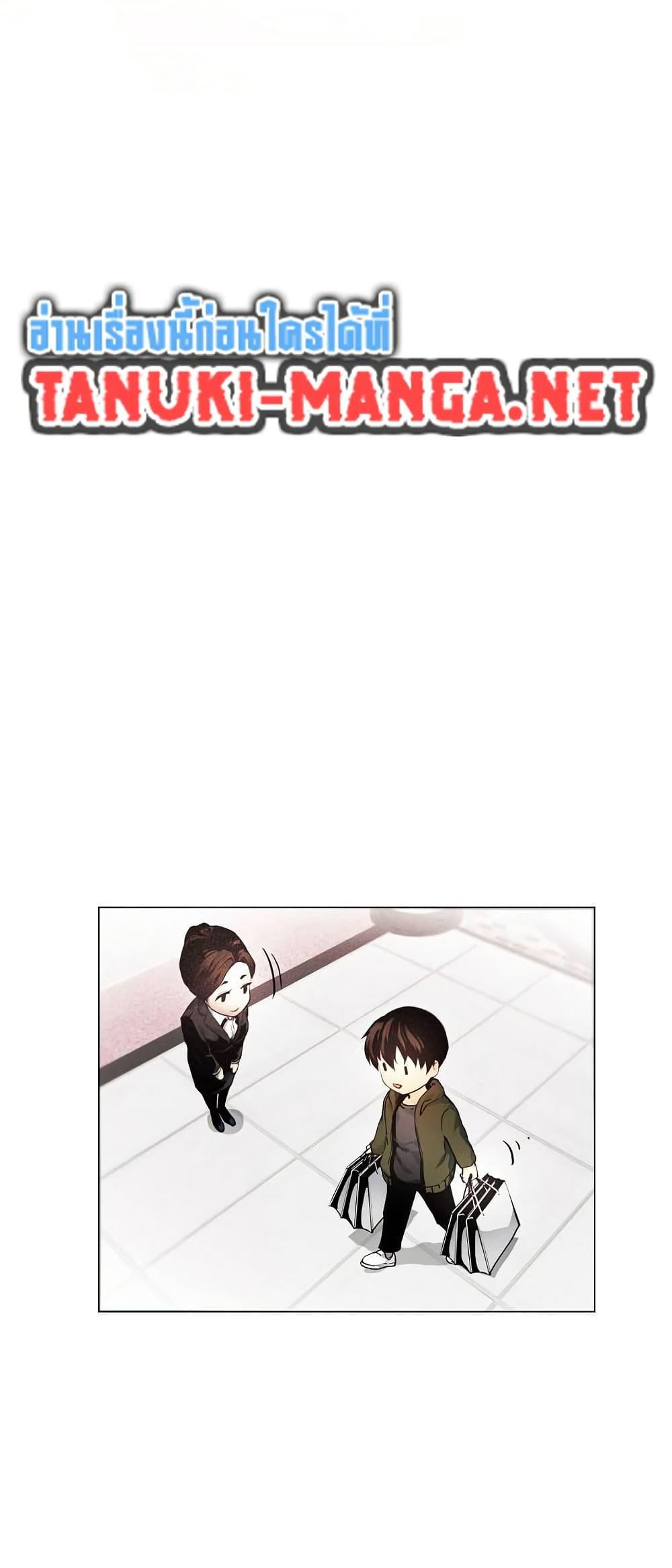 Manga-lc-com อ่านมังงะ อ่านการ์ตูน ออนไลน์ ฟรี Movies Are Real ตอนที่ 1 2 3 4 5 6 7 8 9 10 11 12 13 14 ฟรี ไม่มีโฆษณา Manga-lc - อ่าน มังงะ อ่าน การ์ตูน ออนไลน์ อ่านมังงะ ฟรี