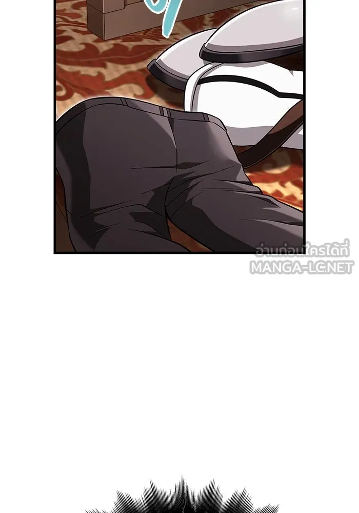 เอาชีวิตรอดในเกมฉบับคนเถื่อน ตอนที่ 80 เมฆครึ้มที่แท้จริง รูปที่ 36