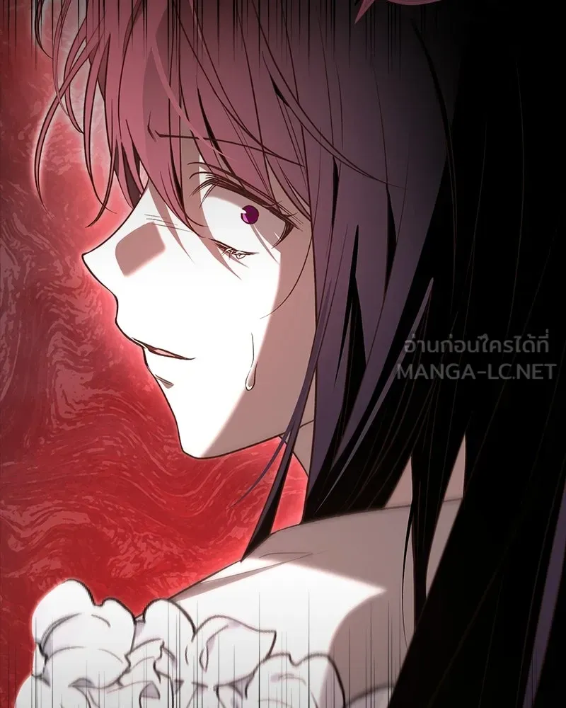 เจ้าสาวแกรนด์ดยุกปีศาจ ตอนที่ 1 รูปที่ 165