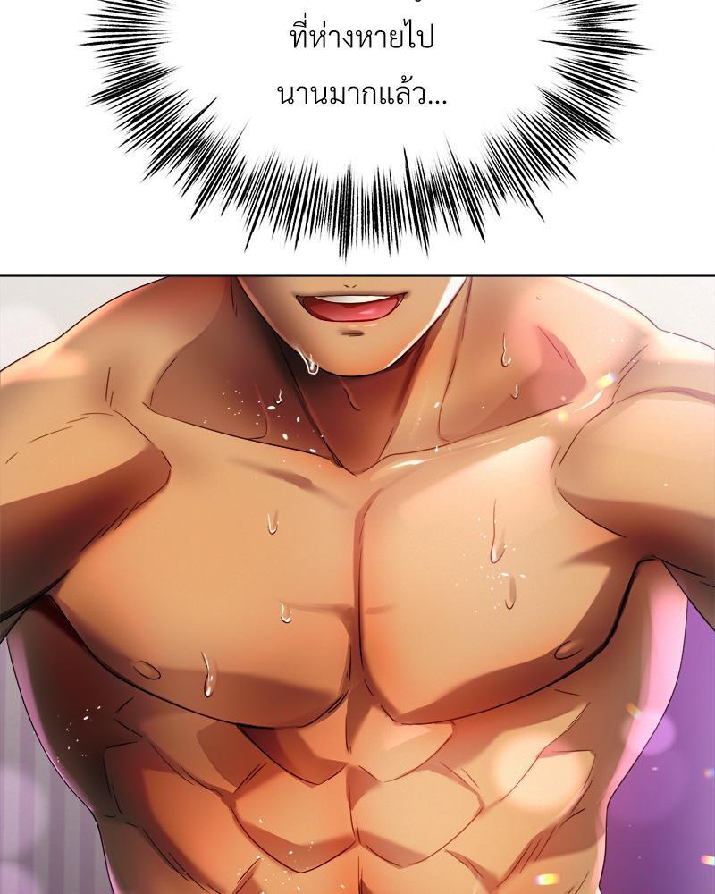 Doujin-Lc- อ่าน โดจิน มังฮวา เกาหลี ญี่ปุ่น จีน แปลไทย Do You Like to Exerc ตอนที่ 1 2 3 4 5 6 7 8 9 10 11 12 13 14 ฟรี ไม่มีโฆษณา อ่าน โดจิน Manhwa เกาหลี ญี่ปุ่น จีน เรามีครบ คัดมาให้เน้นๆ โดจิน 18+ รับประกันความฟินโดย  Doujin Lc