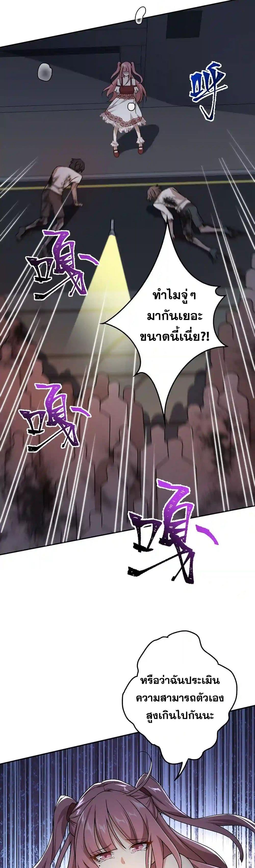 Manga-lc-com อ่านมังงะ อ่านการ์ตูน ออนไลน์ ฟรี An Hai Ji Yuan ตอนที่ 1 2 3 4 5 6 7 8 9 10 11 12 13 14 ฟรี ไม่มีโฆษณา Manga-lc - อ่าน มังงะ อ่าน การ์ตูน ออนไลน์ อ่านมังงะ ฟรี