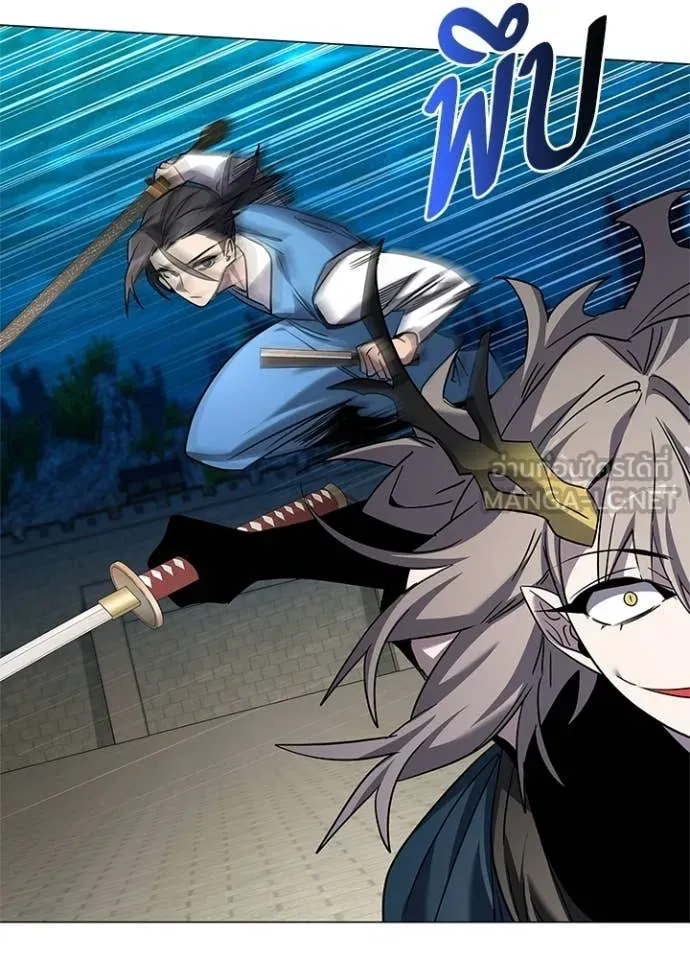 คืนแห่งโทแกบี ตอนที่ 99 รูปที่ 115