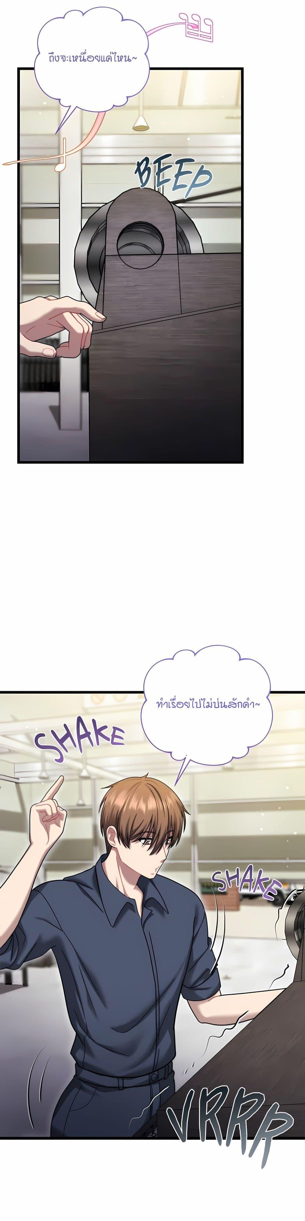 Doujin-Lc- อ่าน โดจิน มังฮวา เกาหลี ญี่ปุ่น จีน แปลไทย Who Cares if it’ ตอนที่ 1 2 3 4 5 6 7 8 9 10 11 12 13 14 ฟรี ไม่มีโฆษณา อ่าน โดจิน Manhwa เกาหลี ญี่ปุ่น จีน เรามีครบ คัดมาให้เน้นๆ โดจิน 18+ รับประกันความฟินโดย  Doujin Lc