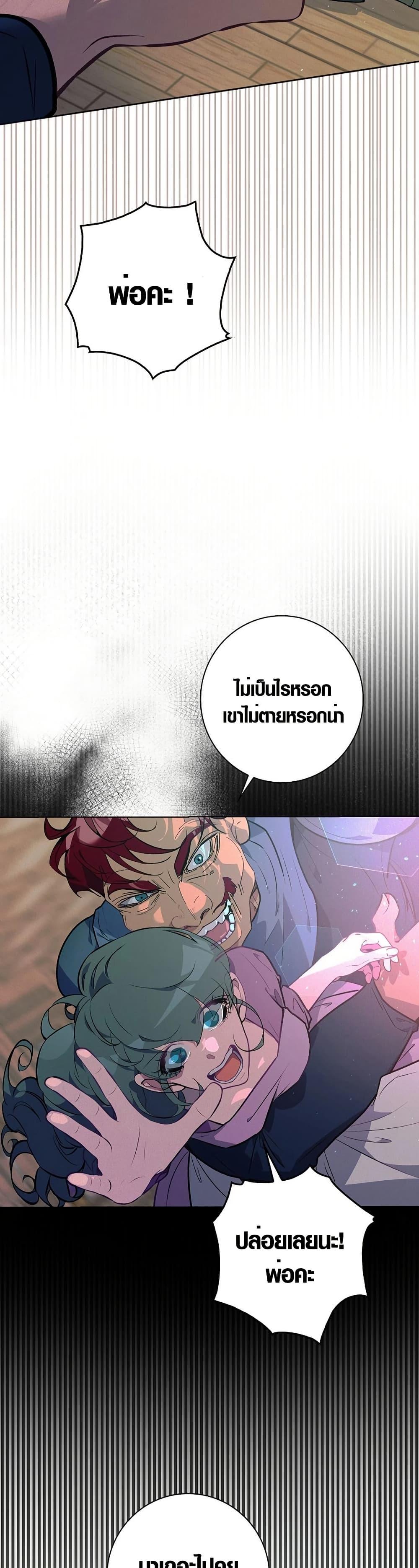 Manga-lc-com อ่านมังงะ อ่านการ์ตูน ออนไลน์ ฟรี Seian ตอนที่ 1 2 3 4 5 6 7 8 9 10 11 12 13 14 ฟรี ไม่มีโฆษณา Manga-lc - อ่าน มังงะ อ่าน การ์ตูน ออนไลน์ อ่านมังงะ ฟรี