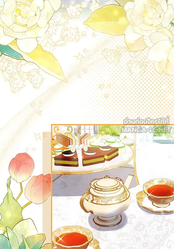 คุณหนูย้อนเวลามาเป็นอัศวิน ตอนที่ 98 รูปที่ 3