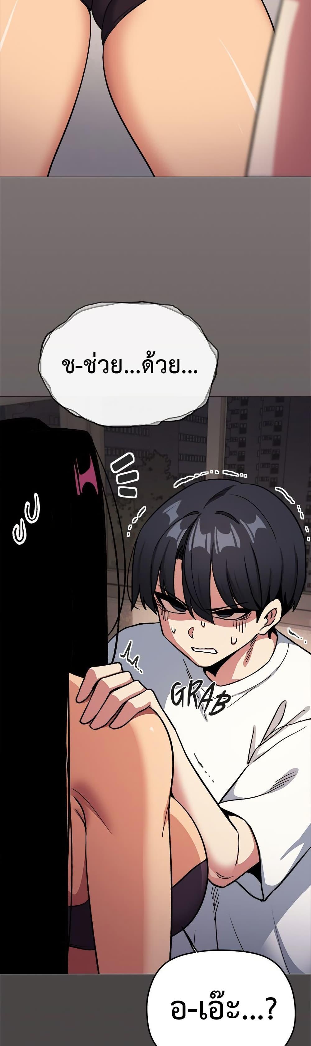 Doujin-Lc- อ่าน โดจิน มังฮวา เกาหลี ญี่ปุ่น จีน แปลไทย Stop Smoking ตอนที่ 1 2 3 4 5 6 7 8 9 10 11 12 13 14 ฟรี ไม่มีโฆษณา อ่าน โดจิน Manhwa เกาหลี ญี่ปุ่น จีน เรามีครบ คัดมาให้เน้นๆ โดจิน 18+ รับประกันความฟินโดย  Doujin Lc