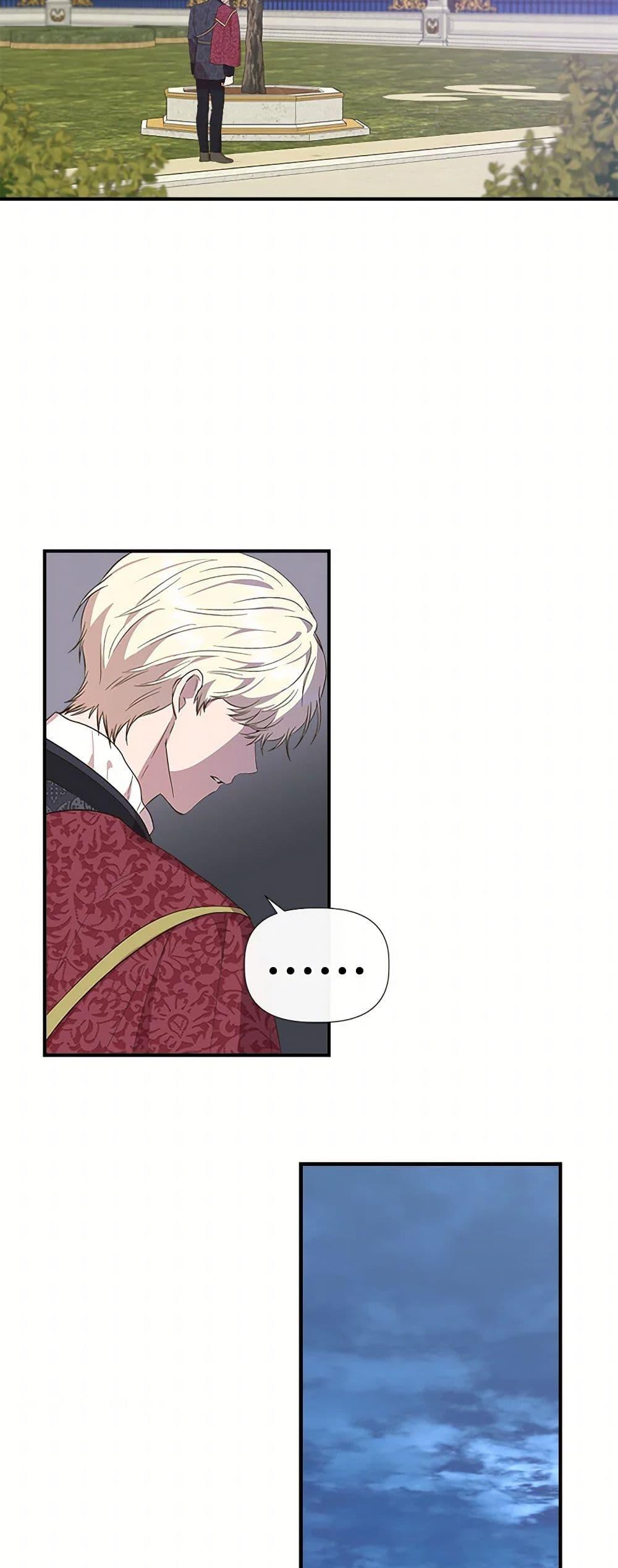 Manga-lc-com อ่านมังงะ อ่านการ์ตูน ออนไลน์ ฟรี I Wasn’t the Cinderella ตอนที่ 1 2 3 4 5 6 7 8 9 10 11 12 13 14 ฟรี ไม่มีโฆษณา Manga-lc - อ่าน มังงะ อ่าน การ์ตูน ออนไลน์ อ่านมังงะ ฟรี