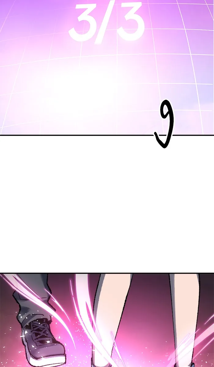 ยอดคนเลเวลทะลุ ตอนที่ 19 มอธแชมเบอร์ (1) รูปที่ 80