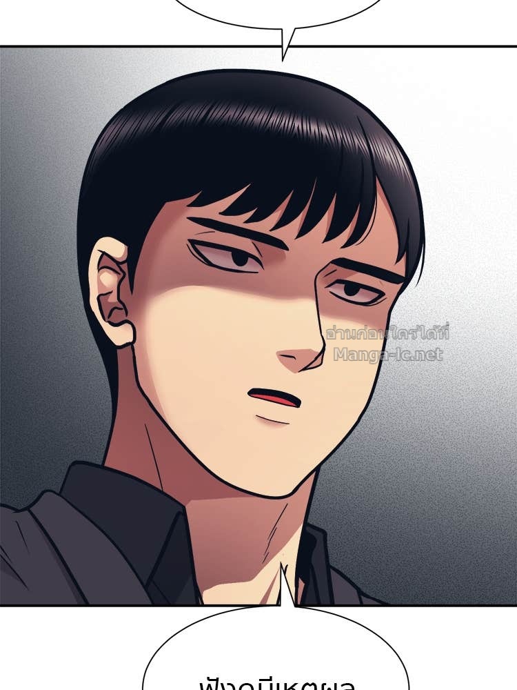 Doujin-Lc- อ่าน โดจิน มังฮวา เกาหลี ญี่ปุ่น จีน แปลไทย โคตรแกร่ง ตอนที่ 1 2 3 4 5 6 7 8 9 10 11 12 13 14 ฟรี ไม่มีโฆษณา อ่าน โดจิน Manhwa เกาหลี ญี่ปุ่น จีน เรามีครบ คัดมาให้เน้นๆ โดจิน 18+ รับประกันความฟินโดย Doujin Lc