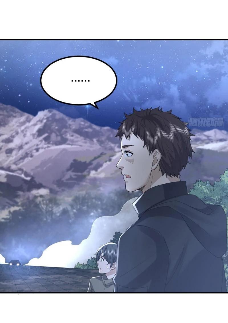 Manga-lc-com อ่านมังงะ อ่านการ์ตูน ออนไลน์ ฟรี The First Order ตอนที่ 1 2 3 4 5 6 7 8 9 10 11 12 13 14 ฟรี ไม่มีโฆษณา Manga-lc - อ่าน มังงะ อ่าน การ์ตูน ออนไลน์ อ่านมังงะ ฟรี