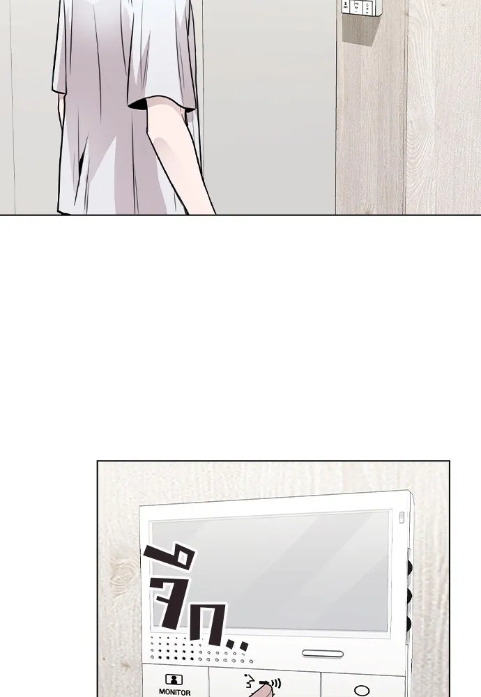 รักผิดแผน ตอนที่ 25 รูปที่ 25