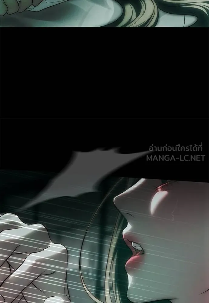 Undercover Chaebol ตอนที่ 91 รูปที่ 66