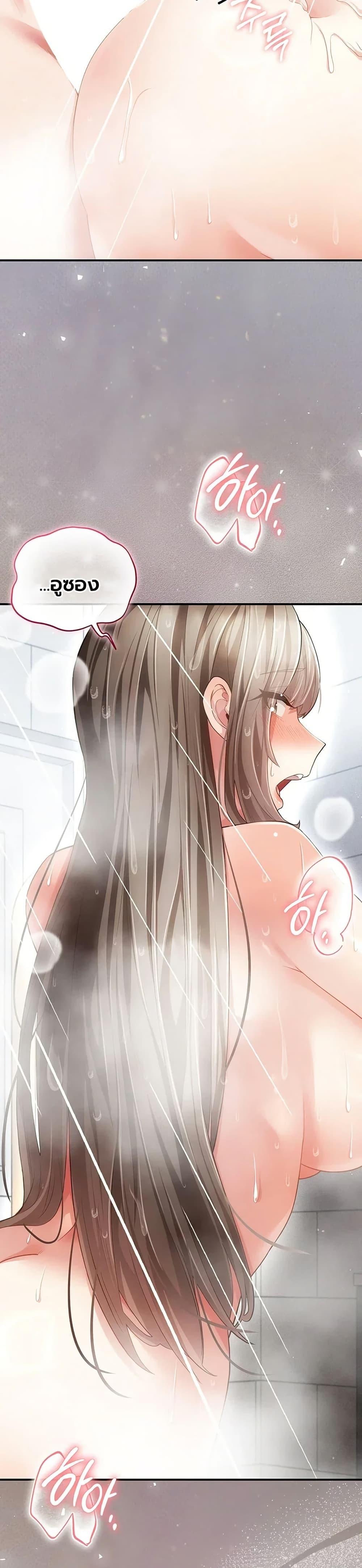 Doujin-Lc- อ่าน โดจิน มังฮวา เกาหลี ญี่ปุ่น จีน แปลไทย A Secret Married ตอนที่ 1 2 3 4 5 6 7 8 9 10 11 12 13 14 ฟรี ไม่มีโฆษณา อ่าน โดจิน Manhwa เกาหลี ญี่ปุ่น จีน เรามีครบ คัดมาให้เน้นๆ โดจิน 18+ รับประกันความฟินโดย  Doujin Lc