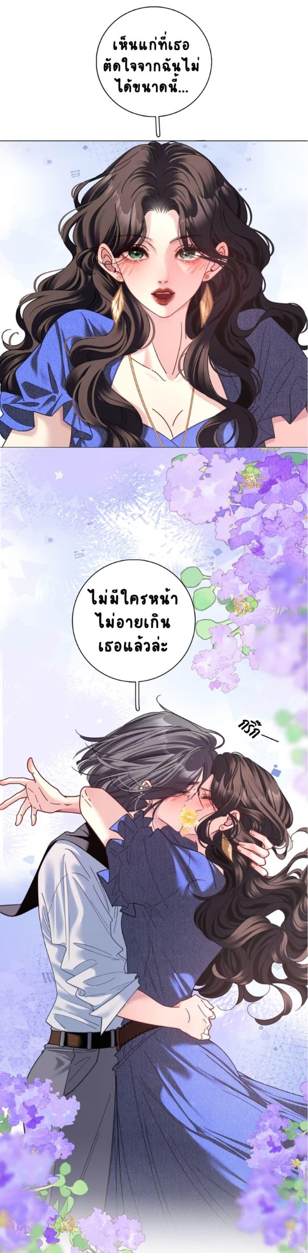 Manga-lc-com อ่านมังงะ อ่านการ์ตูน ออนไลน์ ฟรี No Kissing Tonight ตอนที่ 1 2 3 4 5 6 7 8 9 10 11 12 13 14 ฟรี ไม่มีโฆษณา Manga-lc - อ่าน มังงะ อ่าน การ์ตูน ออนไลน์ อ่านมังงะ ฟรี