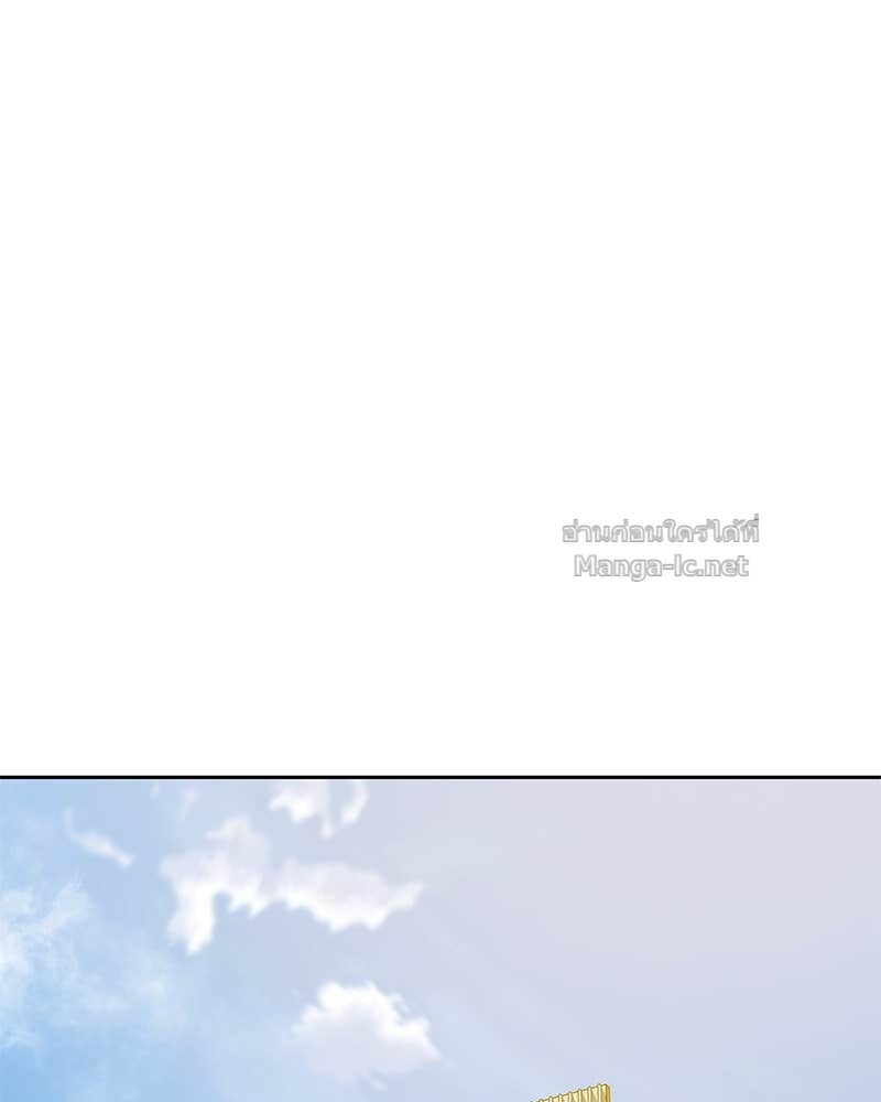 Doujin-Lc- อ่าน โดจิน มังฮวา เกาหลี ญี่ปุ่น จีน แปลไทย ข้าราชการพิเศษ ตอนที่ 1 2 3 4 5 6 7 8 9 10 11 12 13 14 ฟรี ไม่มีโฆษณา อ่าน โดจิน Manhwa เกาหลี ญี่ปุ่น จีน เรามีครบ คัดมาให้เน้นๆ โดจิน 18+ รับประกันความฟินโดย Doujin Lc