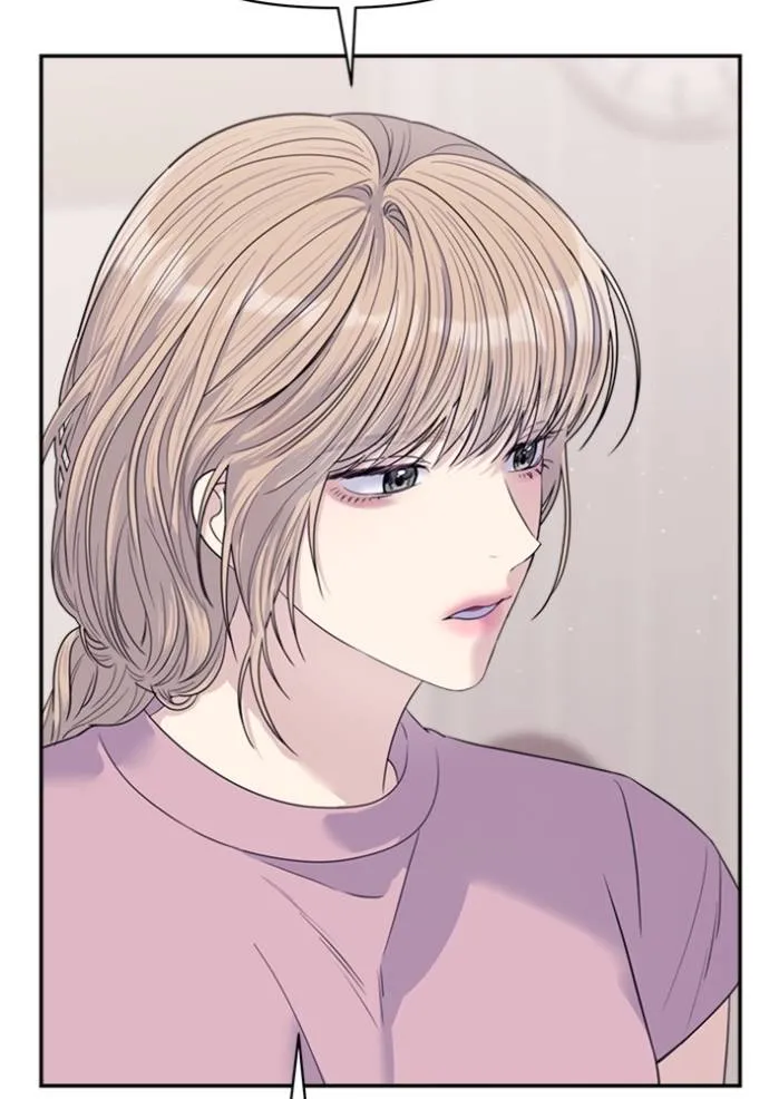 couple breaker ตอนที่ 71 รูปที่ 82