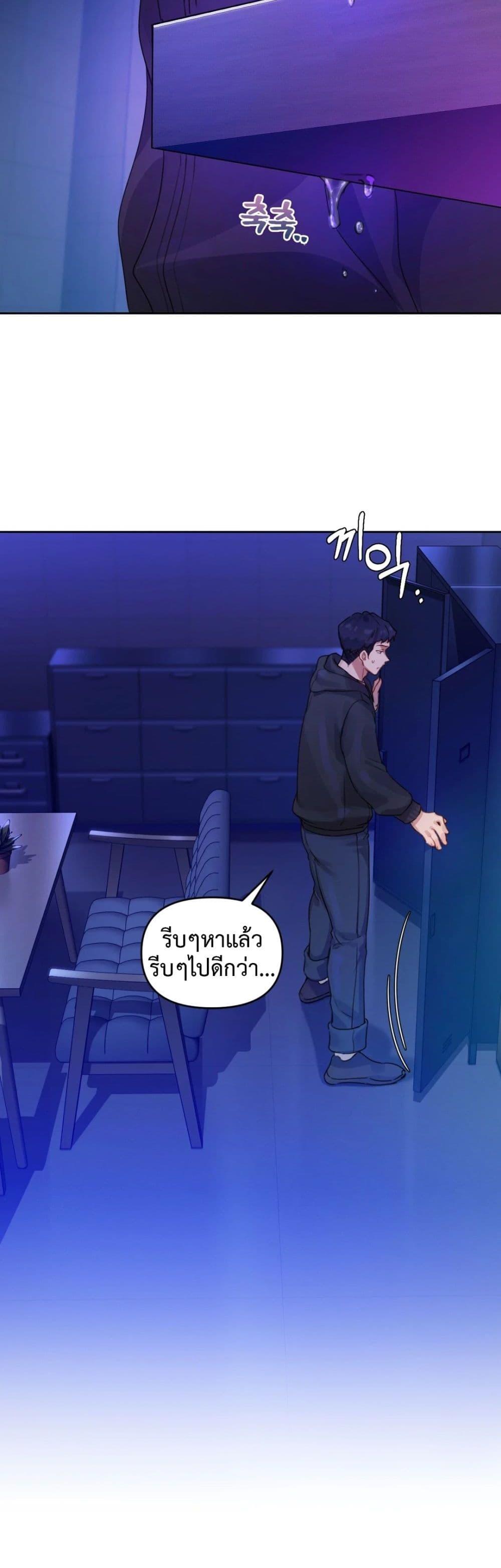 Doujin-Lc- อ่าน โดจิน มังฮวา เกาหลี ญี่ปุ่น จีน แปลไทย The Professor’s Secret Account ตอนที่ 1 2 3 4 5 6 7 8 9 10 11 12 13 14 ฟรี ไม่มีโฆษณา อ่าน โดจิน Manhwa เกาหลี ญี่ปุ่น จีน เรามีครบ คัดมาให้เน้นๆ โดจิน 18+ รับประกันความฟินโดย  Doujin Lc