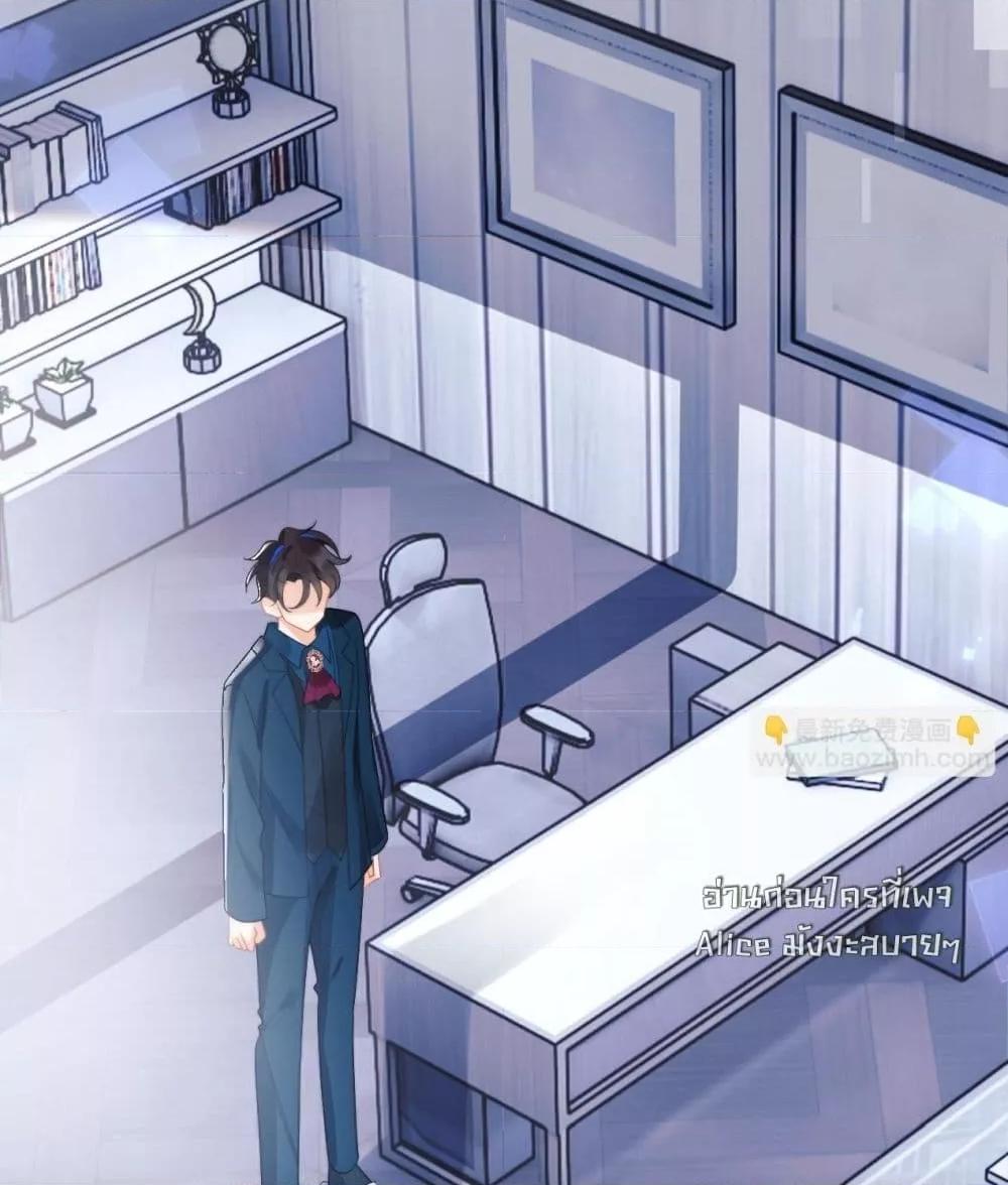 Manga-lc-com อ่านมังงะ อ่านการ์ตูน ออนไลน์ ฟรี CommanderGaoL ตอนที่ 1 2 3 4 5 6 7 8 9 10 11 12 13 14 ฟรี ไม่มีโฆษณา Manga-lc - อ่าน มังงะ อ่าน การ์ตูน ออนไลน์ อ่านมังงะ ฟรี