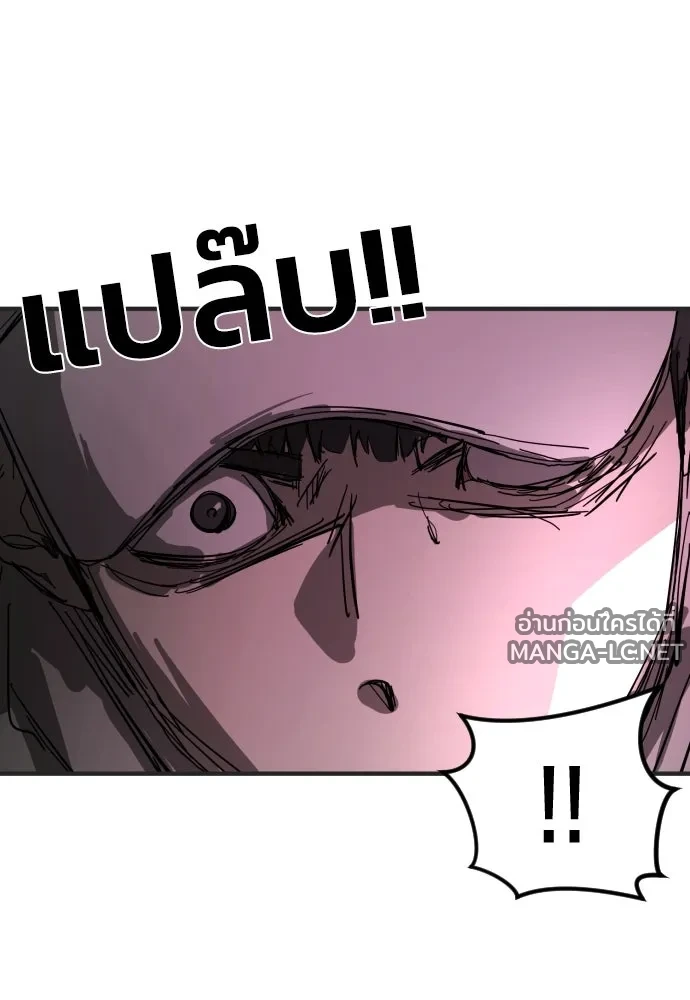 Manga-lc-com อ่านมังงะ อ่านการ์ตูน ออนไลน์ ฟรี วันดีคืนดี โซลก็ ตอนที่ 1 2 3 4 5 6 7 8 9 10 11 12 13 14 ฟรี ไม่มีโฆษณา Manga-lc - อ่าน มังงะ อ่าน การ์ตูน ออนไลน์ อ่านมังงะ ฟรี