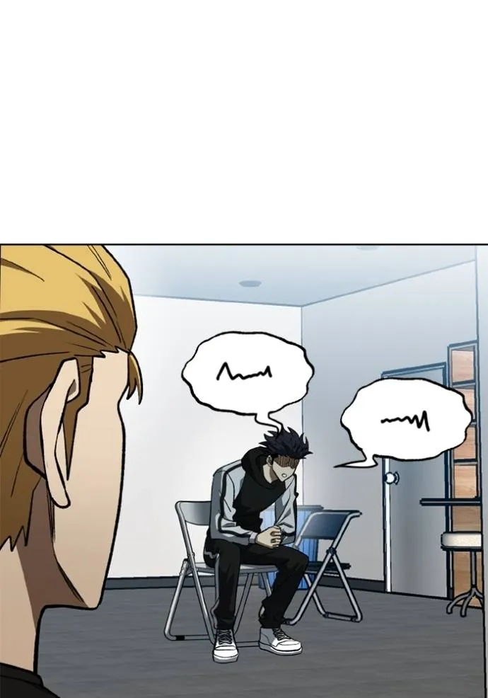 ราชาแห่งอ็อกทากอน ตอนที่ 145 รูปที่ 4