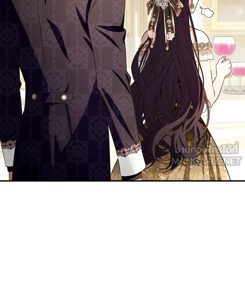 เจ้าสาวแกรนด์ดยุกปีศาจ ตอนที่ 34 รูปที่ 54