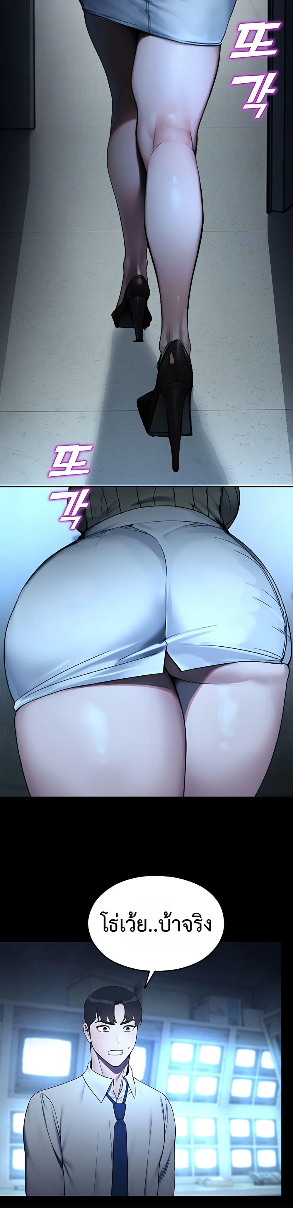 Doujin-Lc- อ่าน โดจิน มังฮวา เกาหลี ญี่ปุ่น จีน แปลไทย CCTV ตอนที่ 1 2 3 4 5 6 7 8 9 10 11 12 13 14 ฟรี ไม่มีโฆษณา อ่าน โดจิน Manhwa เกาหลี ญี่ปุ่น จีน เรามีครบ คัดมาให้เน้นๆ โดจิน 18+ รับประกันความฟินโดย  Doujin Lc