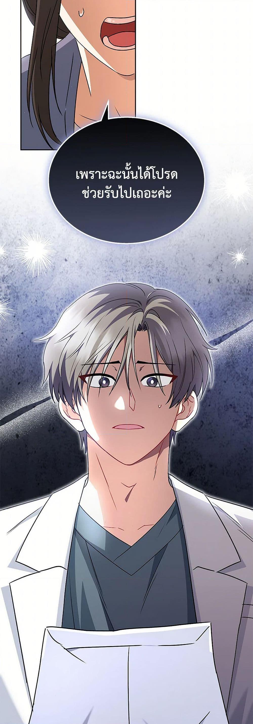 Manga-lc-com อ่านมังงะ อ่านการ์ตูน ออนไลน์ ฟรี Hello! Veterinarian! ตอนที่ 1 2 3 4 5 6 7 8 9 10 11 12 13 14 ฟรี ไม่มีโฆษณา Manga-lc - อ่าน มังงะ อ่าน การ์ตูน ออนไลน์ อ่านมังงะ ฟรี