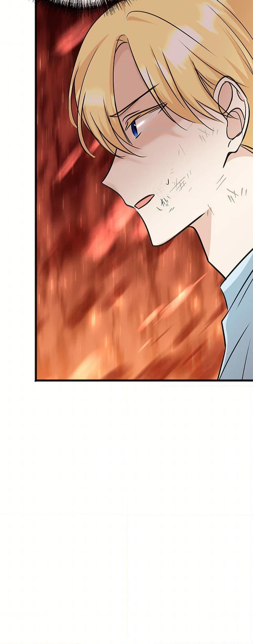 Manga-lc-com อ่านมังงะ อ่านการ์ตูน ออนไลน์ ฟรี Flowers May Wither but You Remain ตอนที่ 1 2 3 4 5 6 7 8 9 10 11 12 13 14 ฟรี ไม่มีโฆษณา Manga-lc - อ่าน มังงะ อ่าน การ์ตูน ออนไลน์ อ่านมังงะ ฟรี