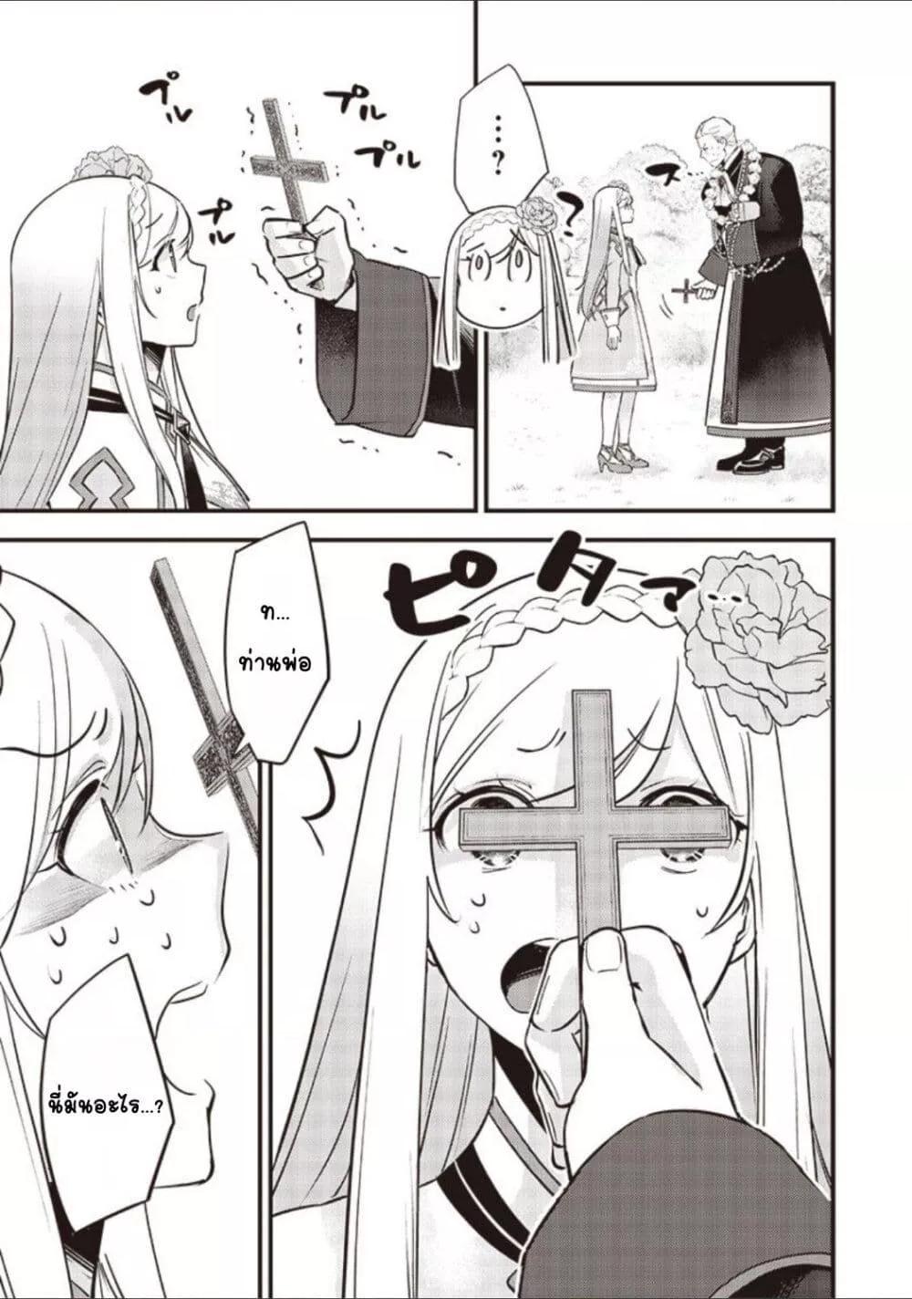 Doujin-Lc- อ่าน โดจิน มังฮวา เกาหลี ญี่ปุ่น จีน แปลไทย Slime Saint ตอนที่ 1 2 3 4 5 6 7 8 9 10 11 12 13 14 ฟรี ไม่มีโฆษณา อ่าน โดจิน Manhwa เกาหลี ญี่ปุ่น จีน เรามีครบ คัดมาให้เน้นๆ โดจิน 18+ รับประกันความฟินโดย  Doujin Lc
