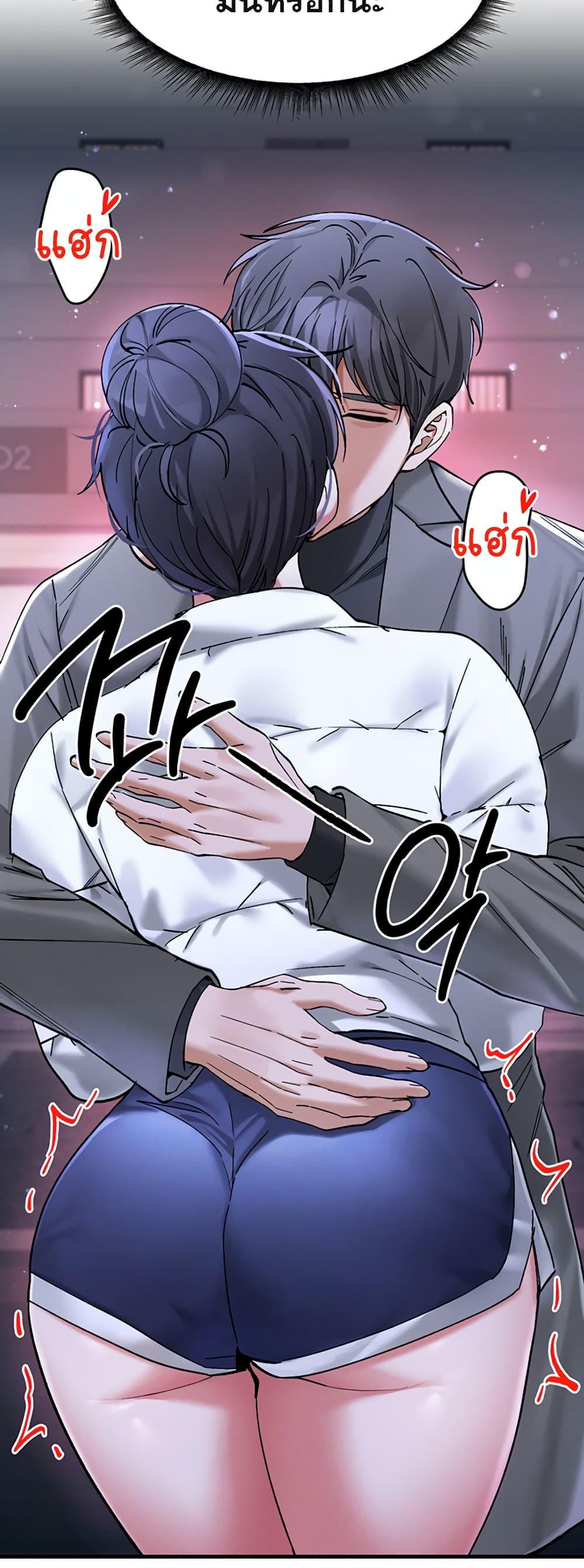 Doujin-Lc- อ่าน โดจิน มังฮวา เกาหลี ญี่ปุ่น จีน แปลไทย I Love You Very Much ตอนที่ 1 2 3 4 5 6 7 8 9 10 11 12 13 14 ฟรี ไม่มีโฆษณา อ่าน โดจิน Manhwa เกาหลี ญี่ปุ่น จีน เรามีครบ คัดมาให้เน้นๆ โดจิน 18+ รับประกันความฟินโดย  Doujin Lc