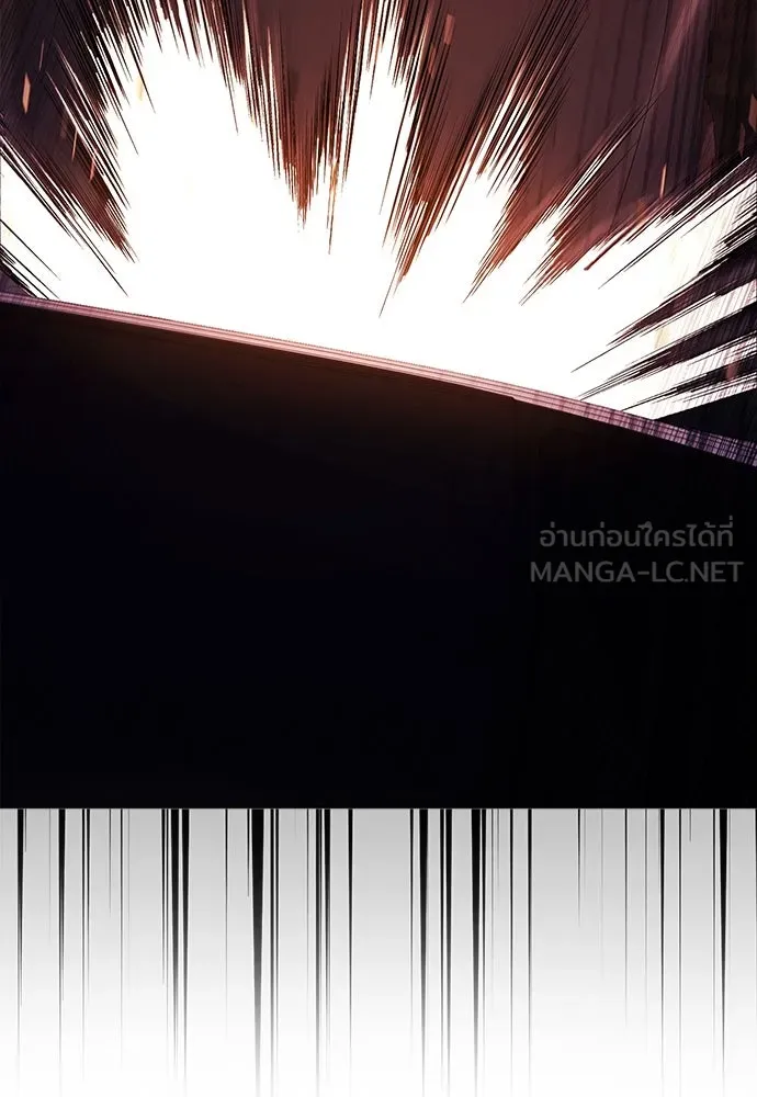 อัยการสายโหด ตอนที่ 27 รูปที่ 6