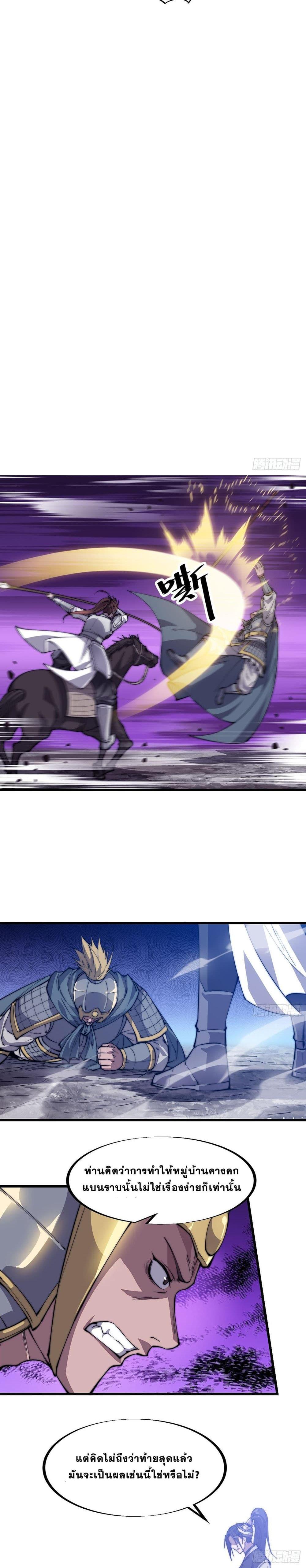 Manga-lc-com อ่านมังงะ อ่านการ์ตูน ออนไลน์ ฟรี It Starts With A Mountain ตอนที่ 1 2 3 4 5 6 7 8 9 10 11 12 13 14 ฟรี ไม่มีโฆษณา Manga-lc - อ่าน มังงะ อ่าน การ์ตูน ออนไลน์ อ่านมังงะ ฟรี