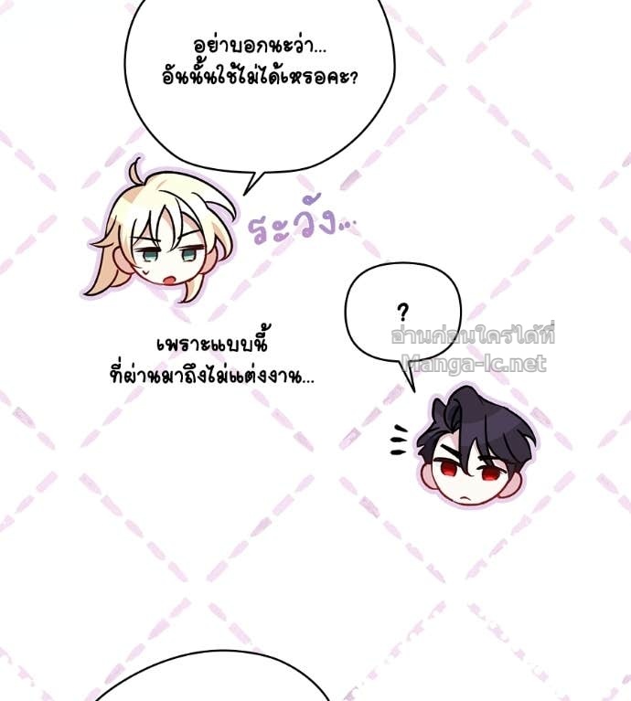 Doujin-Lc- อ่าน โดจิน มังฮวา เกาหลี ญี่ปุ่น จีน แปลไทย คิดว่าการบิดเบือนต้นฉบับ มันทำได้ง่าย ๆ หรือไง ตอนที่ 1 2 3 4 5 6 7 8 9 10 11 12 13 14 ฟรี ไม่มีโฆษณา อ่าน โดจิน Manhwa เกาหลี ญี่ปุ่น จีน เรามีครบ คัดมาให้เน้นๆ โดจิน 18+ รับประกันความฟินโดย Doujin Lc