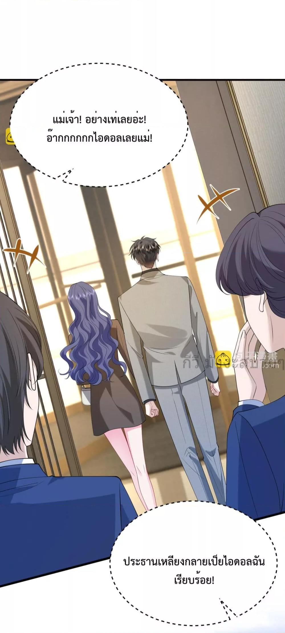 Manga-lc-com อ่านมังงะ อ่านการ์ตูน ออนไลน์ ฟรี SomebodyStole ตอนที่ 1 2 3 4 5 6 7 8 9 10 11 12 13 14 ฟรี ไม่มีโฆษณา Manga-lc - อ่าน มังงะ อ่าน การ์ตูน ออนไลน์ อ่านมังงะ ฟรี