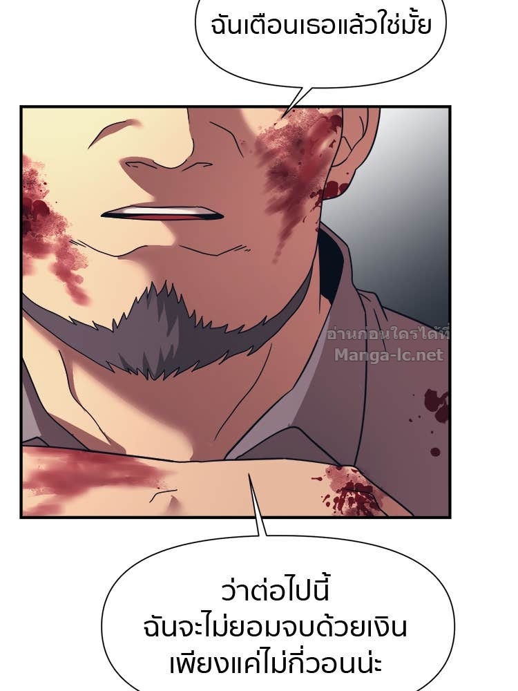 Doujin-Lc- อ่าน โดจิน มังฮวา เกาหลี ญี่ปุ่น จีน แปลไทย โคตรแกร่ง ตอนที่ 1 2 3 4 5 6 7 8 9 10 11 12 13 14 ฟรี ไม่มีโฆษณา อ่าน โดจิน Manhwa เกาหลี ญี่ปุ่น จีน เรามีครบ คัดมาให้เน้นๆ โดจิน 18+ รับประกันความฟินโดย Doujin Lc